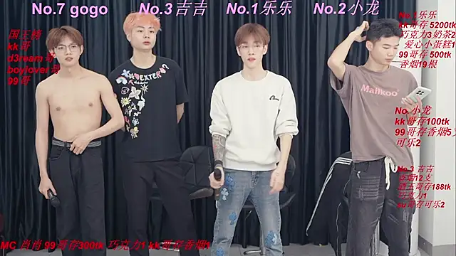 BeautifulBoys-888 online show from April 18, 3:36 pm