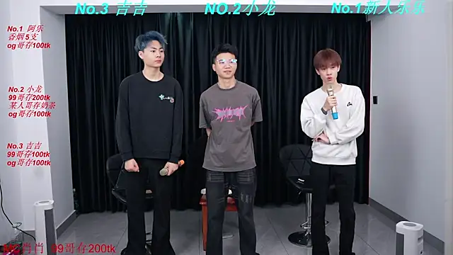 BeautifulBoys-888 online show from March 21, 7:42 am