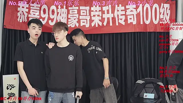 BeautifulBoys-888 online show from May 1, 3:28 pm