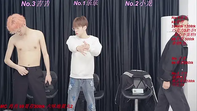 BeautifulBoys-888 online show from April 17, 4:21 pm