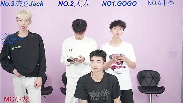 BeautifulBoys-888 online show from October 4, 11:56 am