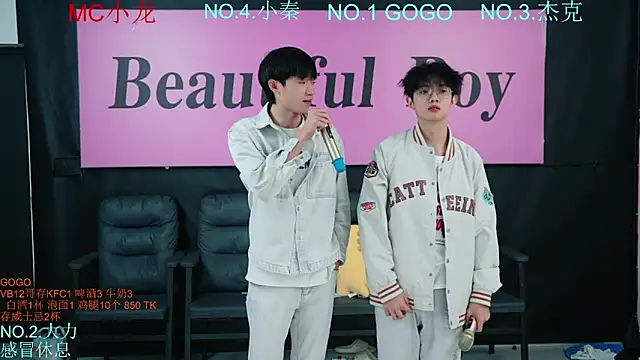 BeautifulBoys-888 online show from October 20, 12:06 pm