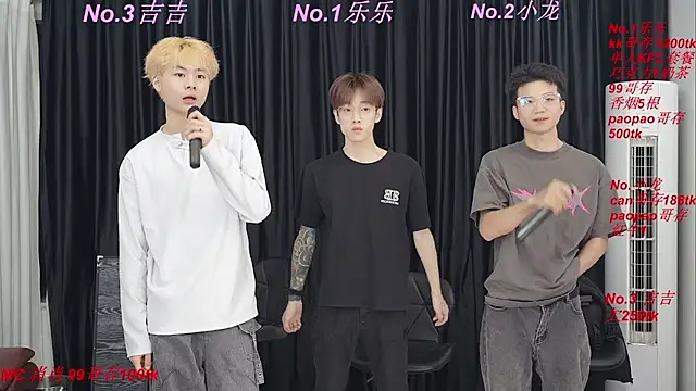 BeautifulBoys-888 online show from April 26, 3:42 pm