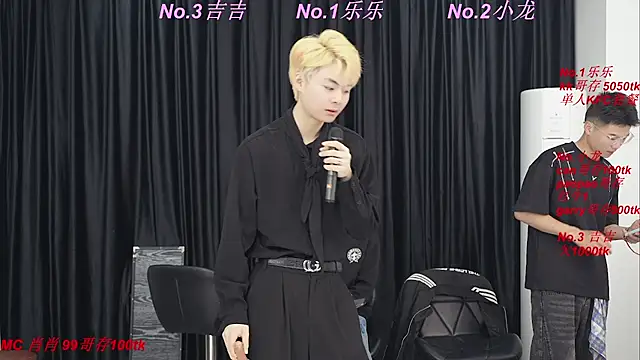BeautifulBoys-888 online show from April 30, 4:25 pm