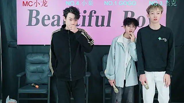 BeautifulBoys-888 online show from October 25, 11:42 am