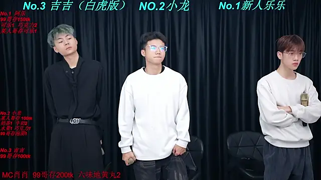 BeautifulBoys-888 online show from March 29, 4:19 pm