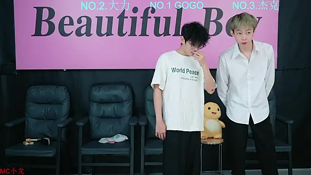 BeautifulBoys-888 online show from October 27, 12:06 pm