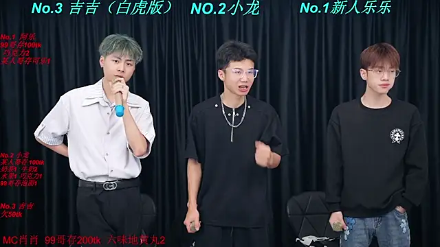 BeautifulBoys-888 online show from March 31, 3:58 pm