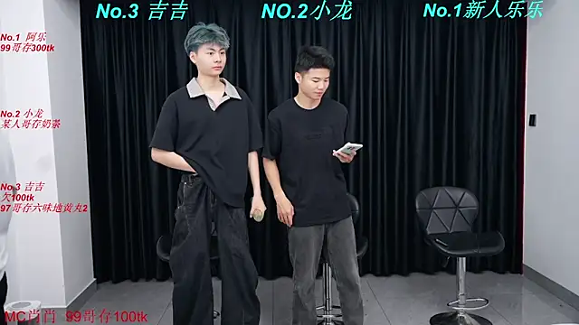 BeautifulBoys-888 online show from March 24, 3:56 pm