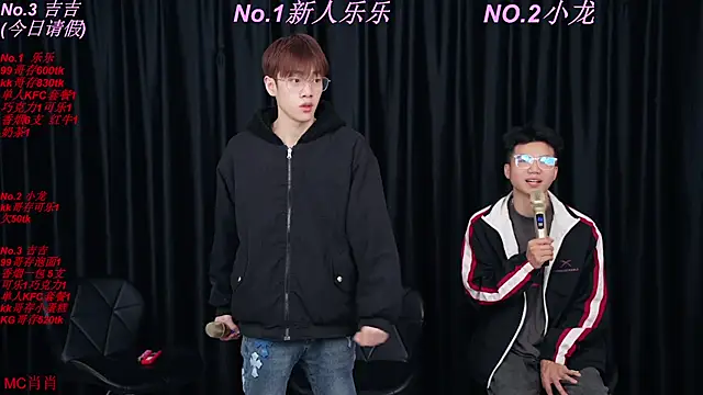 BeautifulBoys-888 online show from April 9, 5:08 pm