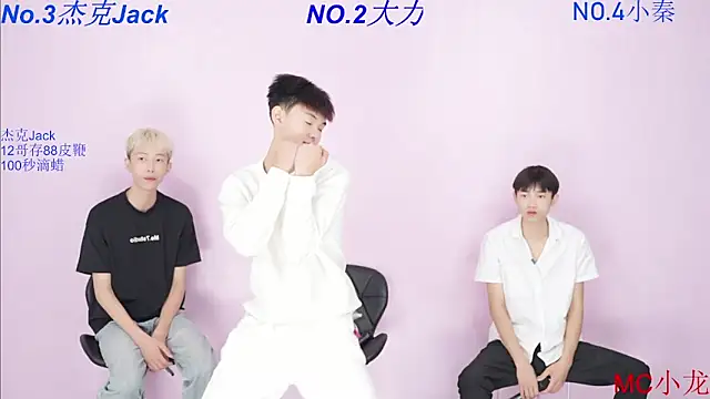 BeautifulBoys-888 online show from October 5, 12:29 pm