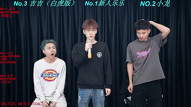 BeautifulBoys-888 online show from April 4, 4:13 pm