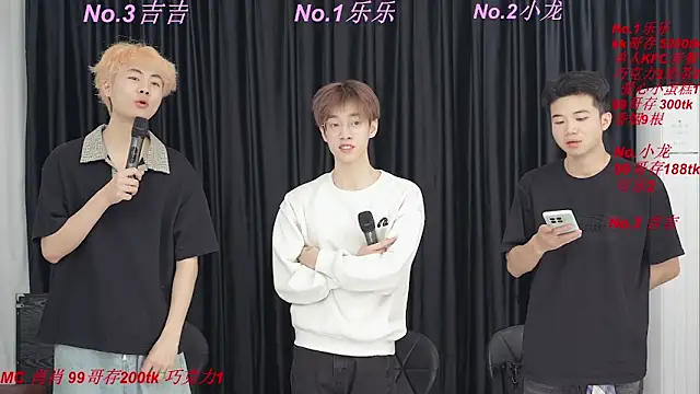 BeautifulBoys-888 online show from April 23, 3:57 pm