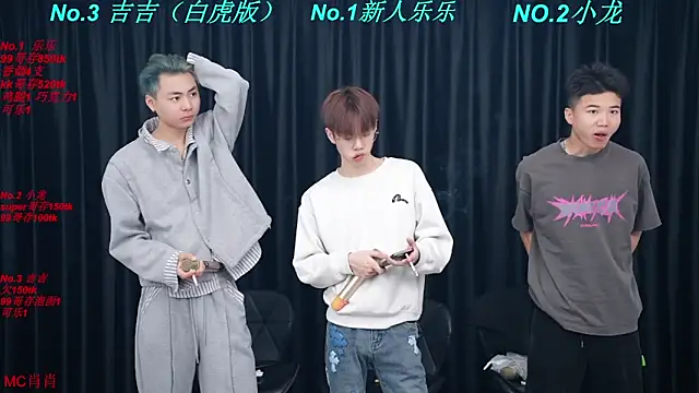 BeautifulBoys-888 online show from April 5, 4:13 pm