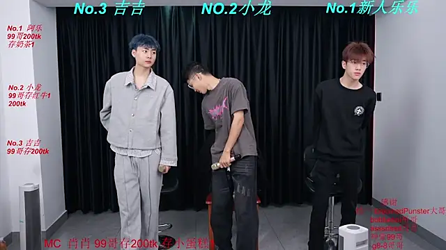 BeautifulBoys-888 online show from March 20, 7:53 am