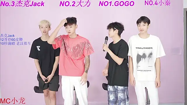 BeautifulBoys-888 online show from October 3, 11:56 am