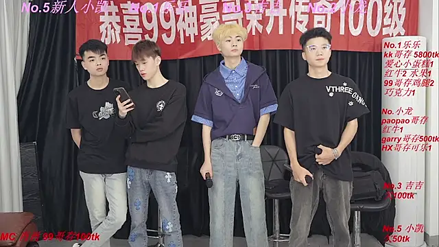 BeautifulBoys-888 online show from May 2, 4:23 pm