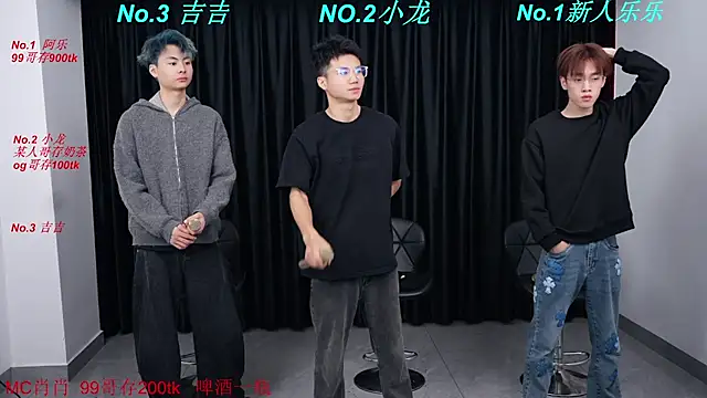 BeautifulBoys-888 online show from March 23, 12:16 pm