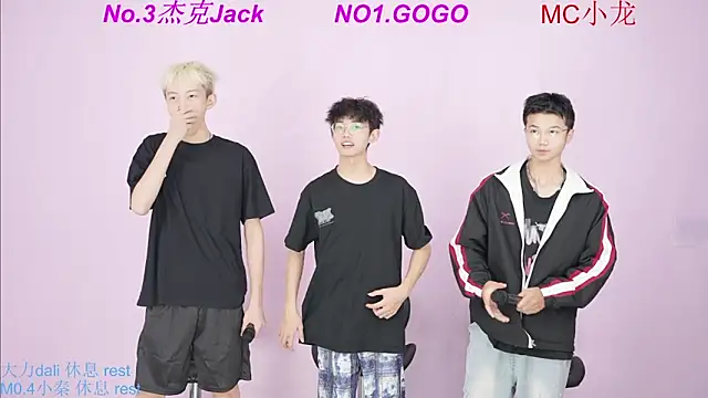 BeautifulBoys-888 online show from October 2, 11:24 am