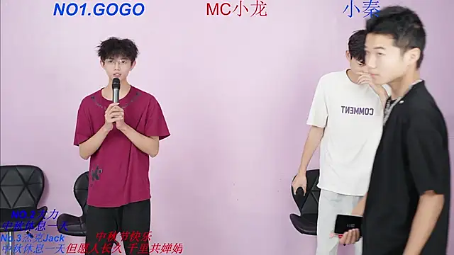 BeautifulBoys-888 online show from October 6, 11:22 am