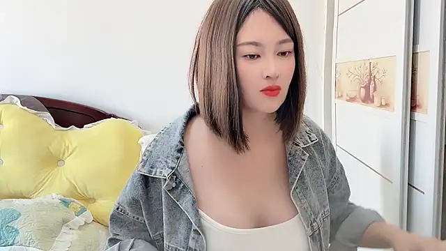 FeilL2t online show from November 25, 4:35 am