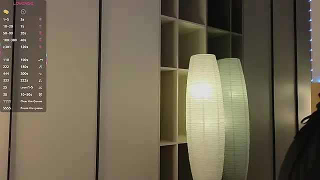 Quinavelle online show from March 4, 6:21 am