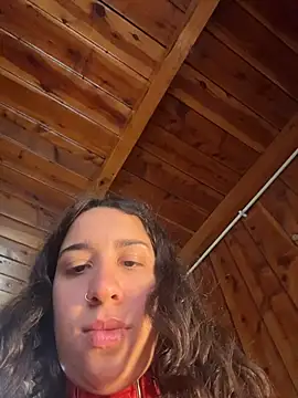 Souphicherry online show from March 13, 7:52 pm