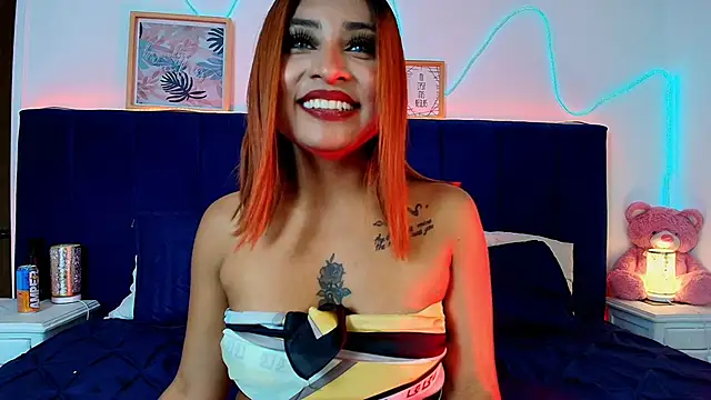 Naiaa Cruz online show from June 1, 7:46 pm