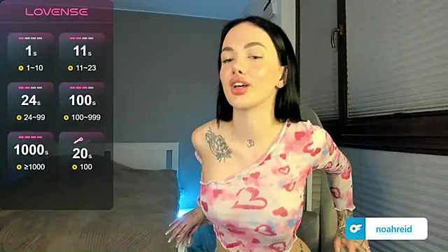 SelinaStorm online show from February 13, 1:05 am