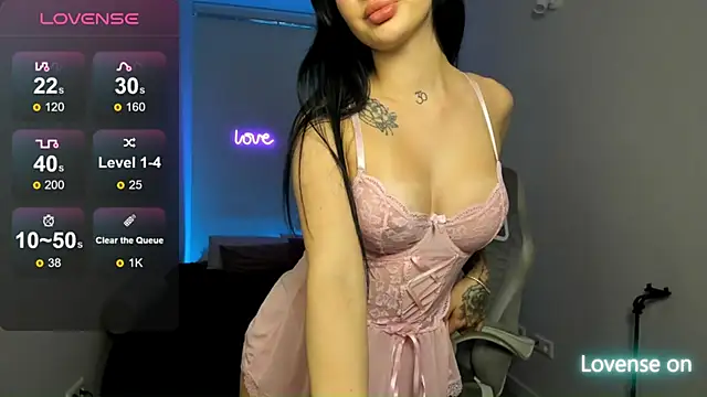 Snapshot of SelinaStorm chatting on July 1, 12:00 am SelinaStorm online show from July 1, 12:00 am
