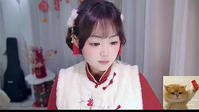 YUANYUAN-A online show from February 16, 1:21 pm