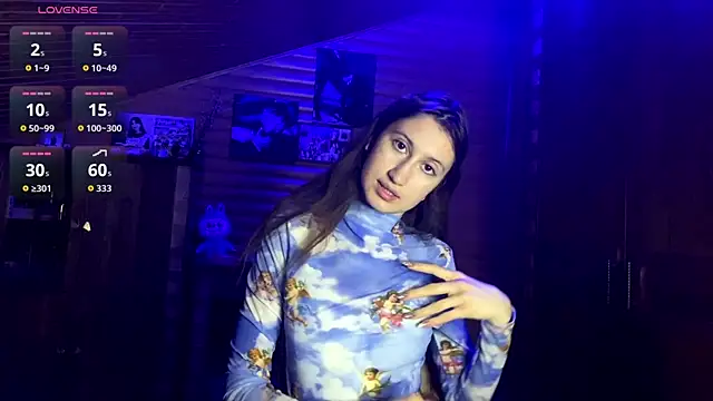 Snapshot of Shyselly chatting on November 23, 5:12 pm Shyselly online show from November 23, 5:12 pm