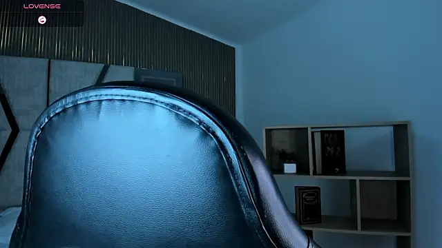 Snapshot of LiamDeep chatting on February 6, 8:27 pm LiamDeep online show from February 6, 8:27 pm