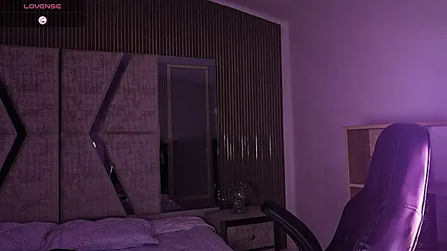 Snapshot of LiamDeep chatting on February 7, 9:12 pm LiamDeep online show from February 7, 9:12 pm