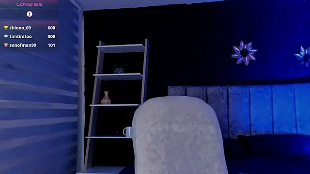 Snapshot of LiamDeep chatting on April 21, 2:51 am LiamDeep online show from April 21, 2:51 am