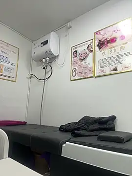 Snapshot of Baby-mmm chatting on November 28, 11:43 am Baby-mmm online show from November 28, 11:43 am