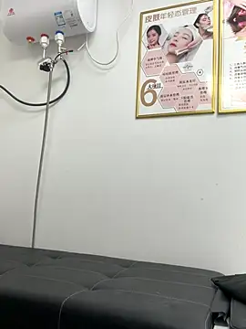 Snapshot of Baby-mmm chatting on October 16, 6:10 am Baby-mmm online show from October 16, 6:10 am