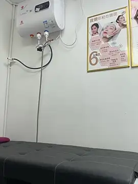 Snapshot of Baby-mmm chatting on November 13, 8:51 am Baby-mmm online show from November 13, 8:51 am