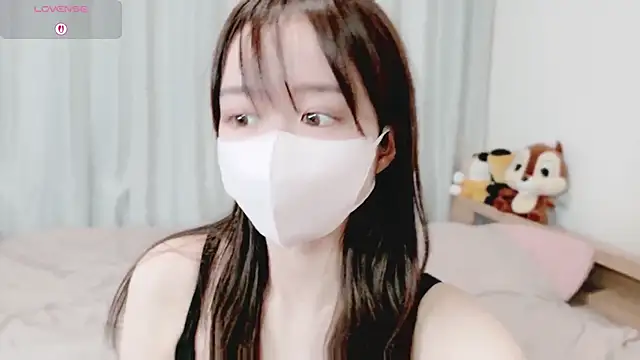 Anne Anne chan online show from September 13, 5:40 am