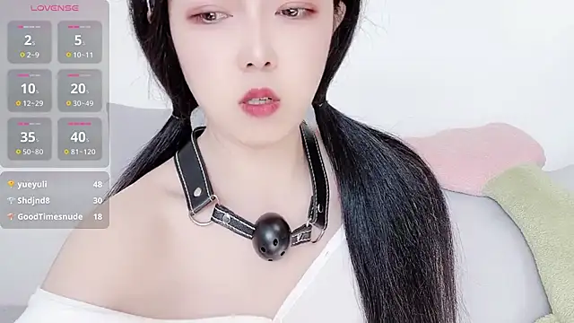 baobao-419 online show from November 1, 2:40 am