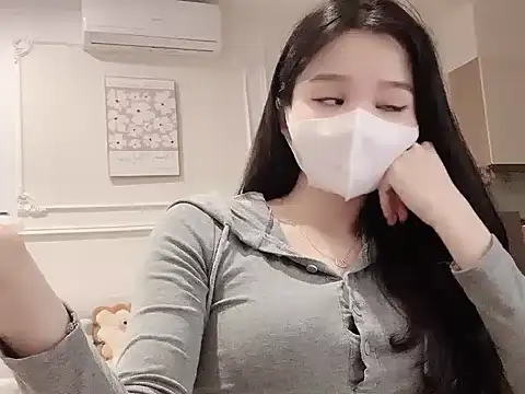 Snapshot of _Melancholy_ chatting on November 22, 10:36 am Melancholy online show from November 22, 10:36 am