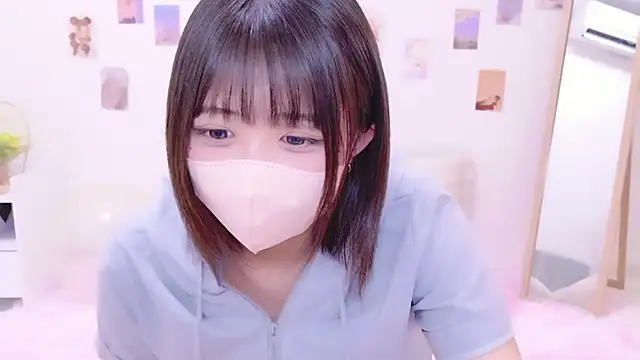 Snapshot of Hinata_Sun chatting on December 2, 1:13 pm Hinata Sun online show from December 2, 1:13 pm