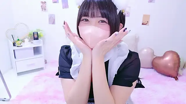 Hinata Sun online show from February 22, 2:19 pm