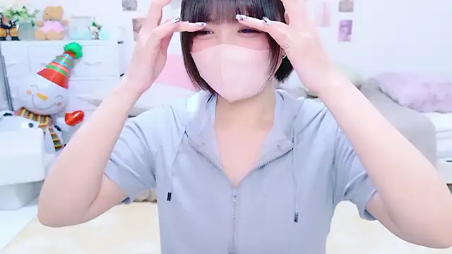 Hinata Sun online show from February 20, 1:24 pm