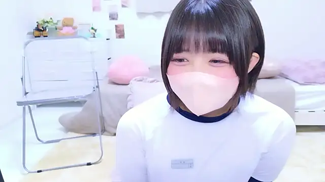 Hinata Sun online show from February 25, 1:55 pm