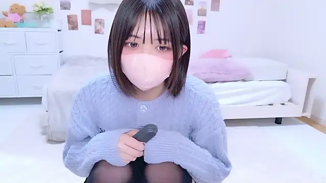 Snapshot of Hinata_Sun chatting on November 12, 5:28 pm Hinata Sun online show from November 12, 5:28 pm