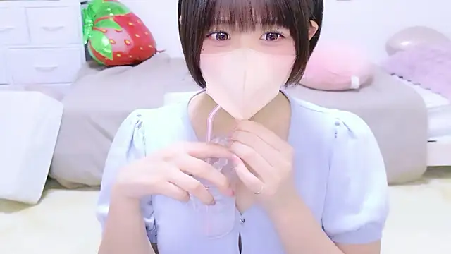 Hinata Sun online show from May 6, 12:53 pm
