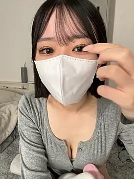 Snapshot of Ribon_n chatting on November 8, 5:00 am Ribon n online show from November 8, 5:00 am