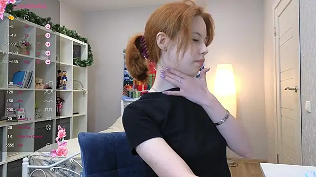 Wendy Cutie online show from January 12, 4:36 pm