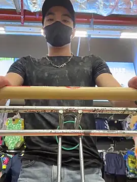 anhkiet huang online show from December 15, 8:42 am